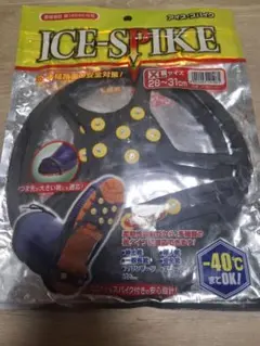 Item thumbnail for item e0eed2a2-7e08-4464-bcf7-0a0e15ccb887