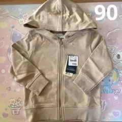 パーカー　90 薄手