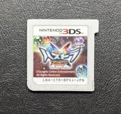 パズドラクロス 龍の章