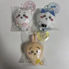 ちいかわ　ホイップ誕生日なマスコット ハートに火をつけるマスコット　3点セット BANDAI（バンダイ） ちいかわ ホイップ誕生日なマスコット ハートに火