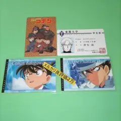 当時物 レトロ レア希少 名探偵コナン ラミネートカード 怪盗キッド