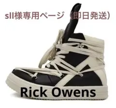 Item thumbnail for item ebad5a54-ec12-4081-959a-b5d7079fa769