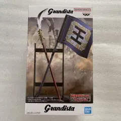 Grandista キングダム　王騎　B 矛&旗&王騎の右腕パーツ
