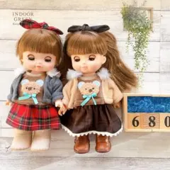 Item thumbnail for item 42076b28-f425-4742-a93a-937127c0333b