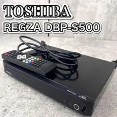 超美品 TOSHIBA REGZA DBP-S500 ブルーレイプレーヤー - メルカリ