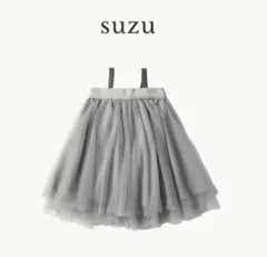 marlmarl tutu suzu マールマール チュチュ スズ グレー