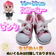 Item thumbnail for item 4cb8e713-299a-4a49-bf87-8166837e40a9