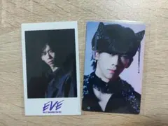 超特急　リョウガ　まとめ売り