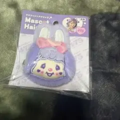 モンチッチフレンズ マスコットヘアクリップしなこコラボ　週末限定セール‼️