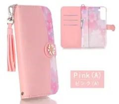 【新品未使用】iPhone14 13兼用の花柄手帳ケース ピンク