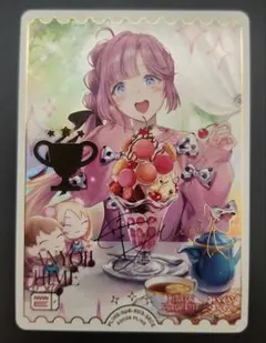 2026年最新】安養寺姫芽 SECEの人気アイテム - メルカリ