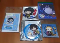 鬼滅の刃 冨岡義勇 まとめ売り