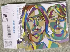キリンジ DODECAGON 帯付きCD