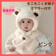 Item thumbnail for item 0735a707-6f64-4cdf-a22b-37ba65696d16