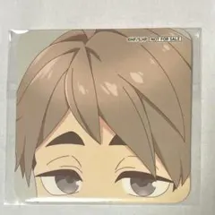 《宮治》ハイキュースマイルベースカフェ特典コースター