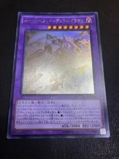 2025年最新】ザ シークレット オブ エボリューションの人気アイテム