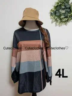 4L♡新品大きいサイズ♡薄い裏起毛♡4色切り替え♡お洒落なチュニック