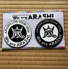 嵐 We are ARASHI 2026 コースター グッズ