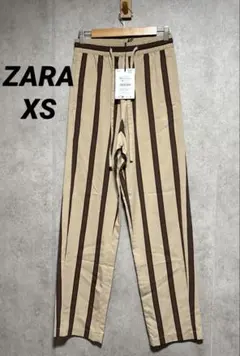 ZARA ストライプ柄リラックスフィットパンツ -LIMITED EDITION