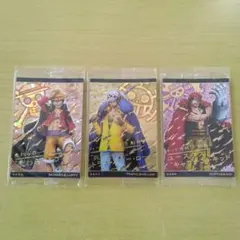 ワンピース　ルフィ、ロー、キッド　3枚セット　ウエハース カード　三船長　レア