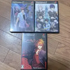 緋色の欠片シリーズ 3枚セット PS2 オトメイト 乙女ゲーム