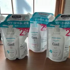 【お得パック】キュレル　シャンプーとコンディショナーの詰め替え用