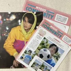 平田光寛 2025.10 Myojo & 2024.12 POTATO 切り抜き