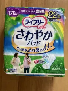 Item thumbnail for item c337115e-7627-4d3c-99b7-dc0f6184a214