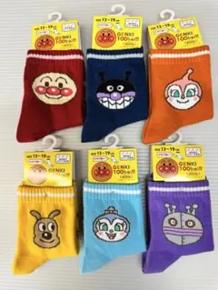 アンパンマン キッズソックス 6足セット 13-19cm