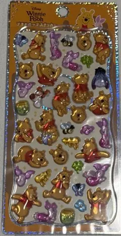 プーさん シール