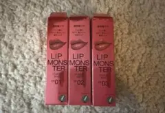 【新品未使用】KATE リップモンスター クリスタルリップポッド 3色セット