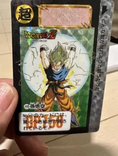 ドラゴンボール 超サイヤ人ゴッドSS孫悟空 カード 499