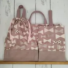《ハンドメイド》バッグ ３点セット リボン 大 ピンク　入園入学グッズ