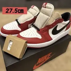 Nike Air Jordan 1 Retro Low OG 