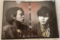 Item thumbnail for item 687a336d-e522-4144-8d9e-093a0a667ae6