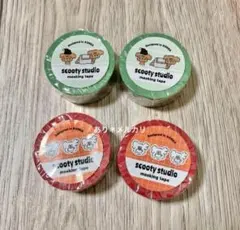 scooty studio 韓国 マスキングテープ 4点セット