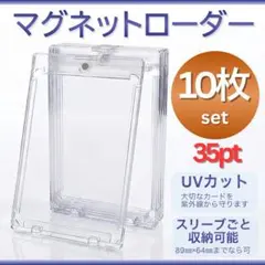 Item thumbnail for item 781efc4d-2e53-46e7-ae63-097b64985141