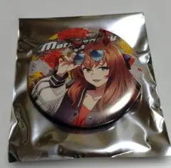 2026年最新】フジマサマーチの人気アイテム - メルカリ