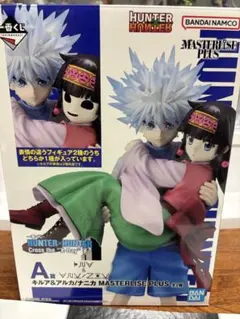 キルア&アルカのフィギア 箱付き 一番くじ HUNTER×HUNTER A賞 キルア&アルカフィギュア - メルカリ