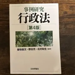 Item thumbnail for item 81acd721-c49f-47f7-93e3-278a31317a2a