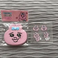 おぱんちゅ ミラー ステッカー MEDIHEALのサムネイル