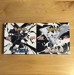 2026年最新】ブラックボルトの人気アイテム - メルカリ