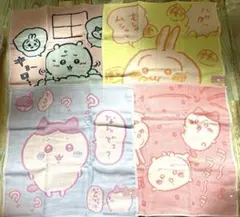 ちいかわ　ハチワレ　うさぎ　大判　3重ガーゼハンカチ 4枚セット　新品未使用