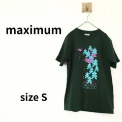 maximum 半袖プリントTシャツ グリーン S S-980