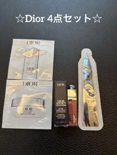 【新品未使用】DIOR 4点セット　マキシマイザーミニ 038