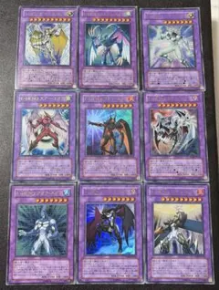 ネオス　融合　ウルトラ　9枚　初版