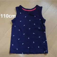 キッズ用タンクトップ 110cm ネイビーのサムネイル