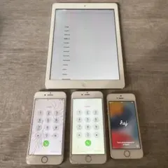 iPad Air iPhone 合計4台　ジャンク
