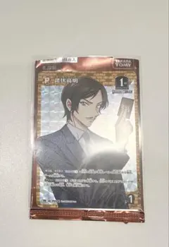 名探偵コナン カードゲーム 新たなる謎 TCG BOX特典 プロモ　諸伏高明