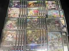 ドリームメイト デッキ 微高レート CS優勝構築 40枚＋‪α調整パーツ‬